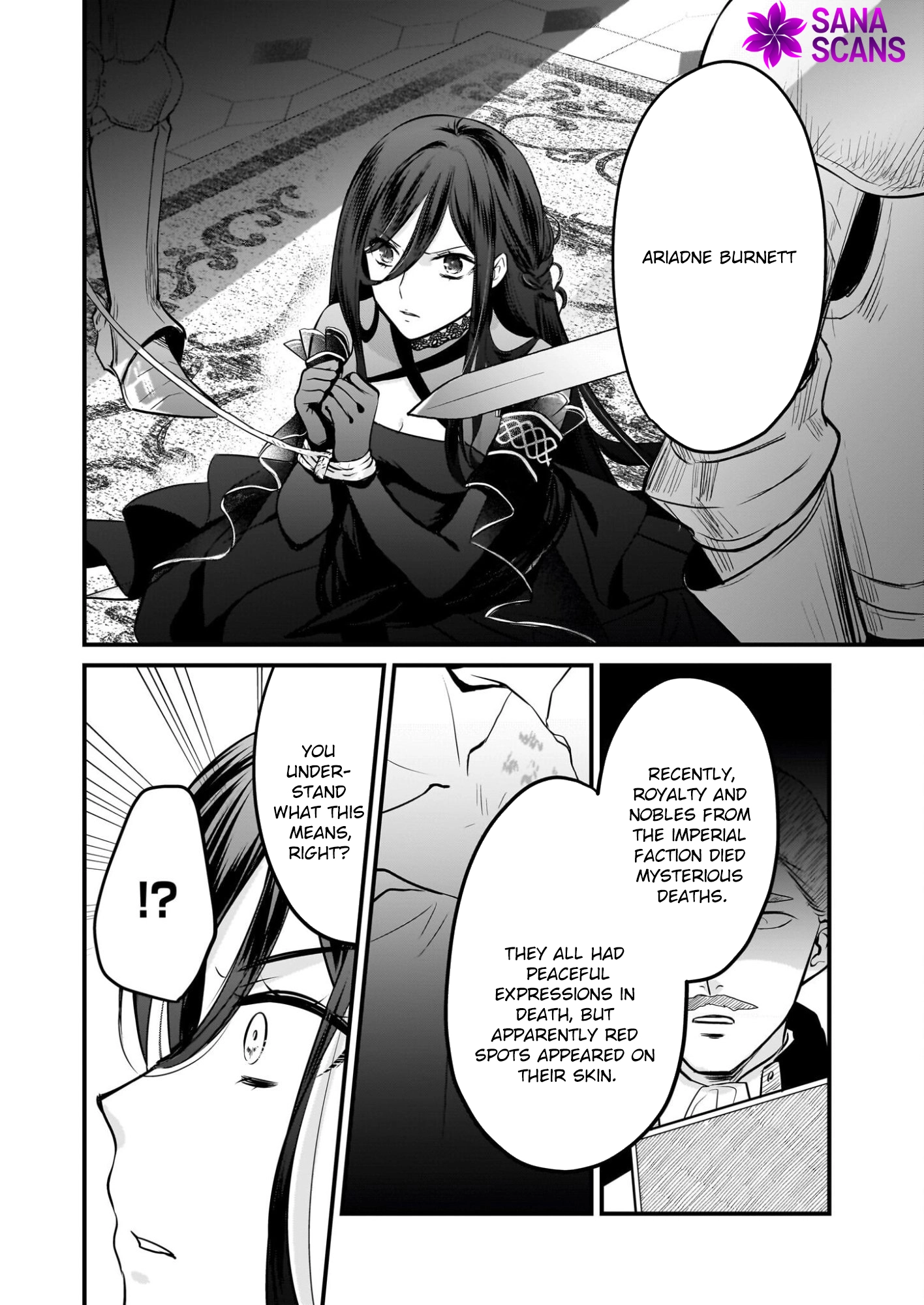 A Former Villainess Who Took the Place of a Timid Lady. Chapter 1 Page 5